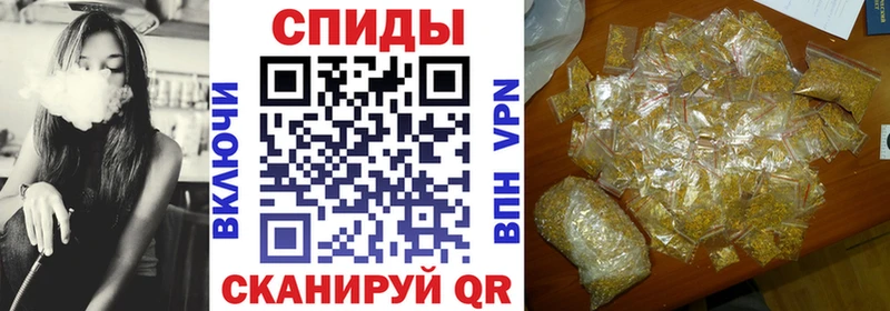 Купить Карабаш БУТИРАТ 1.4BDO