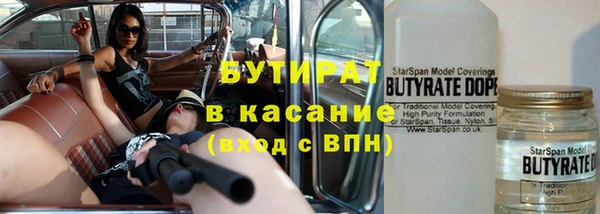 кокаин перу Кулебаки