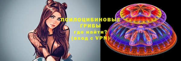 кокаин Кукмор