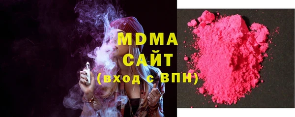 кокаин Кукмор