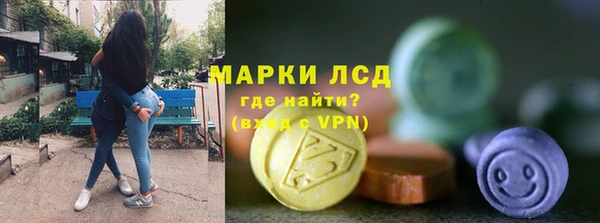 кокаин перу Кулебаки