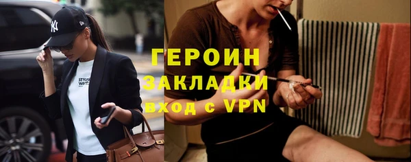 кокаин Кукмор