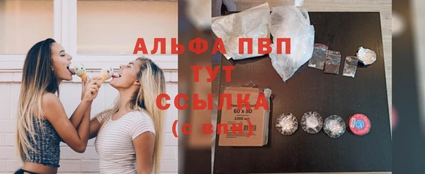 кокаин Кукмор