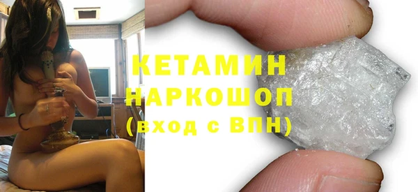 кокаин перу Кулебаки