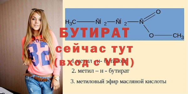 кокаин перу Кулебаки