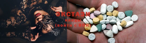 кокаин перу Кулебаки