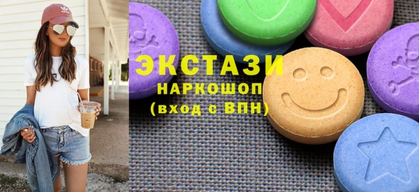 кокаин перу Кулебаки