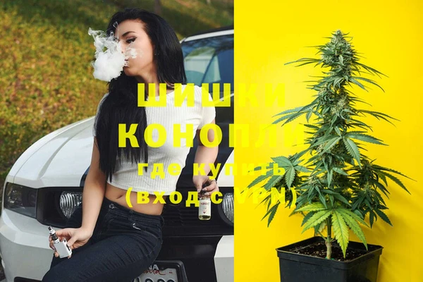 кокаин Кукмор