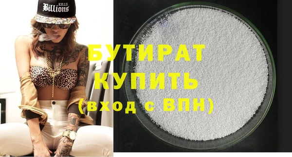 кокаин Кукмор