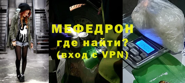 кокаин перу Кулебаки
