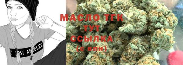 кокаин Кукмор