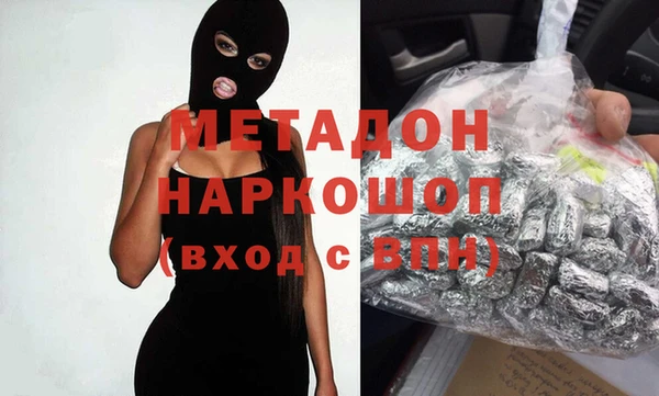 кокаин Кукмор