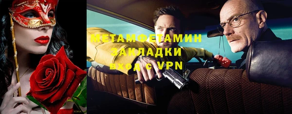 кокаин Кукмор
