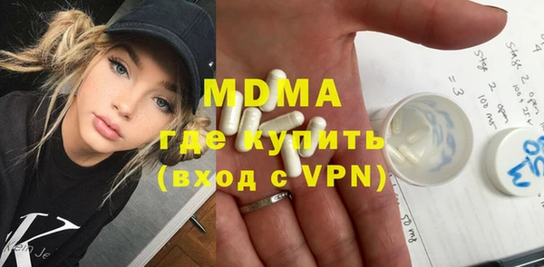 кокаин Кукмор