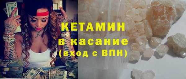 кокаин перу Кулебаки