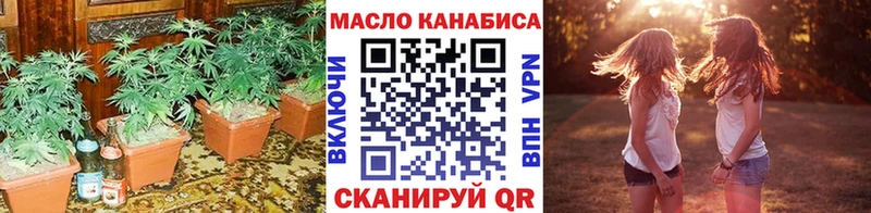 Купить закладки  Карабаш  ТГК Wax 