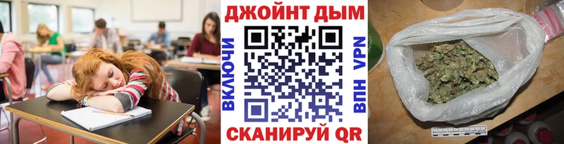МАРИХУАНА MAZAR  Купить закладки  Карабаш 